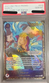 マルコ トレジャーカップ PSA10