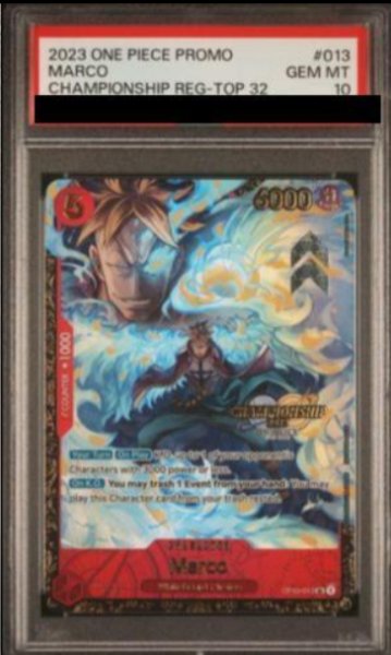 画像1: 【鑑定済/PSA10】マルコ【英語版】【SR】【パラレル】【プロモ】【CS2023】【赤】【OP03-013】 (1)