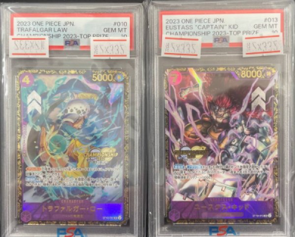 画像1: 【鑑定済/PSA10】トラファルガー・ロー 【SR】【パラレル】【プロモ】【チャンピオンシップ】【紫】【ST10-010】＆【鑑定済/PSA10】ユースタス・キッド 【SR】【パラレル】【プロモ】【チャンピオンシップ】【紫】【ST10-013】　PSA10連番セット (1)