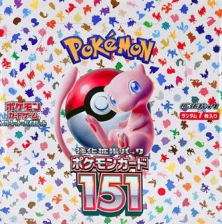PSA 9-鑑定♦️野党三姉妹レインボーミラー❗サポート♦️ポケモンカ-ド PSA 9-鑑定♦️野党三姉妹レインボーミラー❗サポート