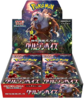 PSA 9－鑑定♦️野党三姉妹レインボーミラー❗サポート♦️ポケモンカ－ド Bibian 比比昂 - PSA9 エラー版 POP3 ユリーカ SR 102/094 サン