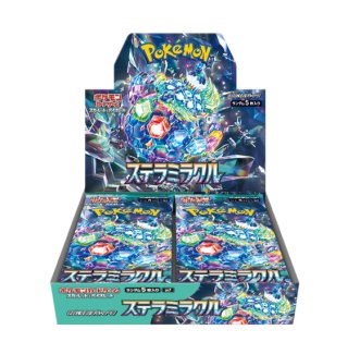 オリパーク