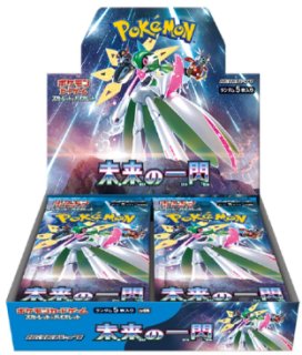 VSTARユニバース　ワイルドフォース　レイジングサーフ　シュリンク付き VSTARユニバースワイルドフォースレイジングサーフシュリンク付き
