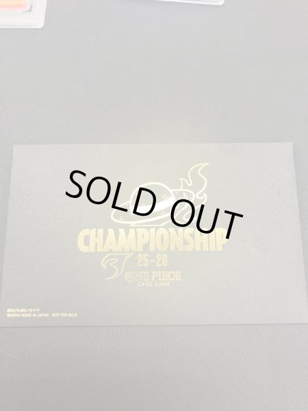 画像2: CSベンベックマン＆CSヤソップ　二枚セット（黒封筒付き） (2)